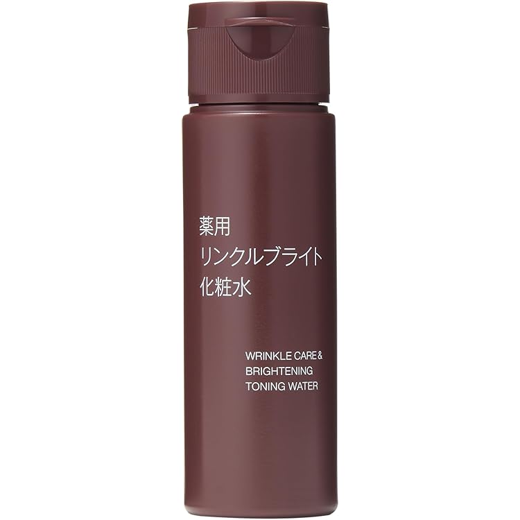 Amazon | 無印良品 エイジングケア薬用美白化粧水(携帯用) 50mL